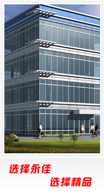 ����ְ��ģ�����ֽǸ֣�����ֱ�֣����������ǰ�