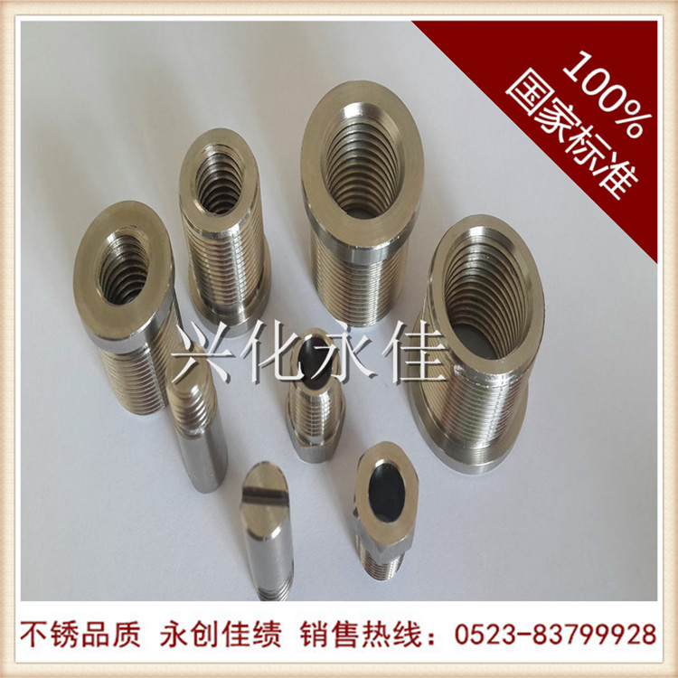 ����ְ���-����ֽǸ�-����ֱ��-���������ǰ�-�˻������Ѳ������Ʒ��