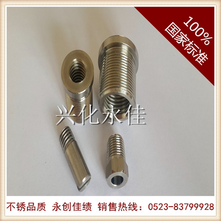 ����ְ���-����ֽǸ�-����ֱ��-���������ǰ�-�˻������Ѳ������Ʒ��